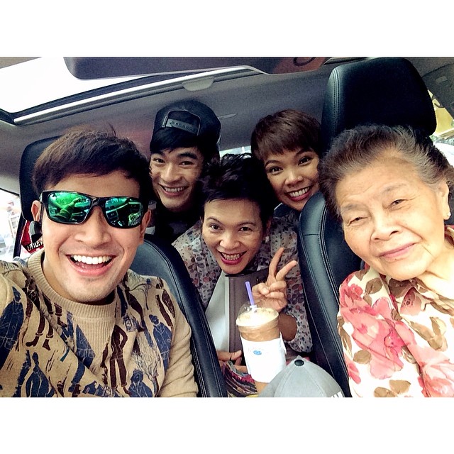 เกรท วรินทร