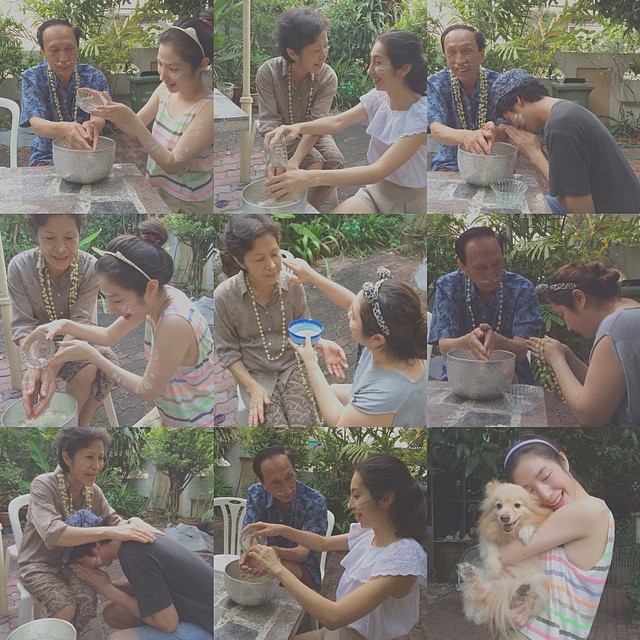 เอ้ก บุษกร