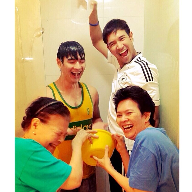 เกรท วรินทร