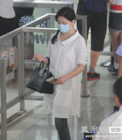 ต้า เอส ประกาศท้องแล้ว