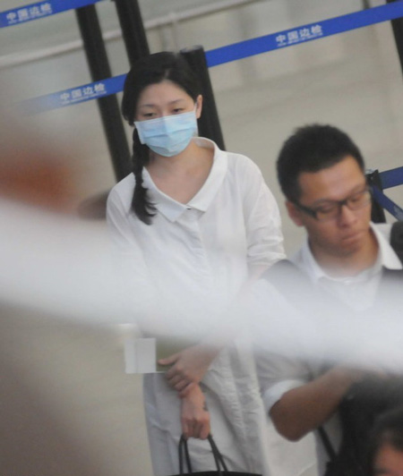 ต้า เอส ประกาศท้องแล้ว