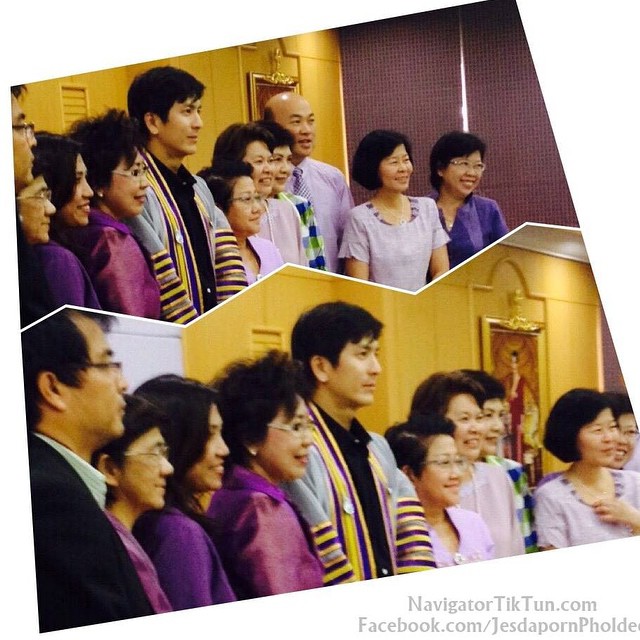 ติ๊ก เจษฎาภรณ์