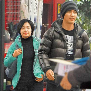 วิค F4 - รีน หยู