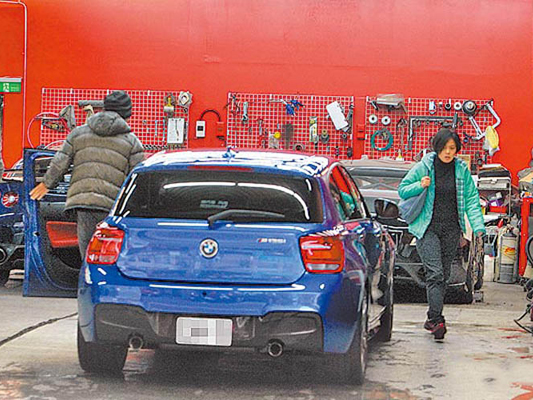 วิค F4 - รีน หยู