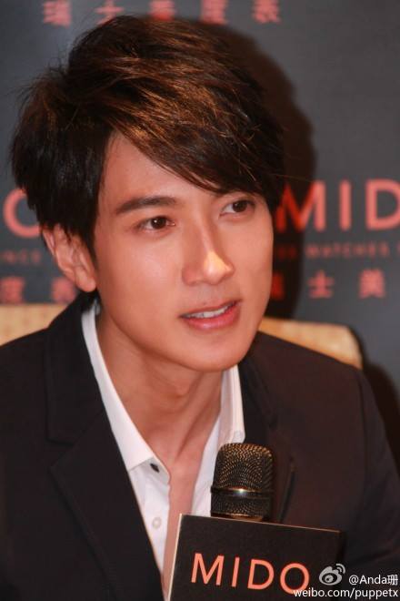 อู๋จุน แต่งงานแล้ว