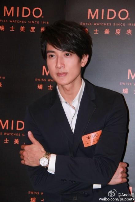 อู๋จุน แต่งงานแล้ว