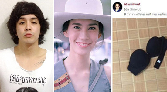 10 ข่าวดาราสุดฮอต 2557