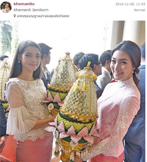 แพนเค้ก เขมนิจ