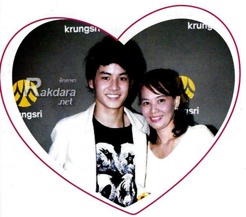 เก้า จิรายุ คุณแม่ก้อย 