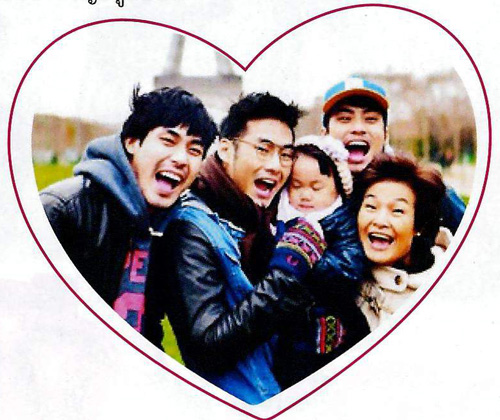 บอย ปกรณ์ คุณแม่งานทิพย์