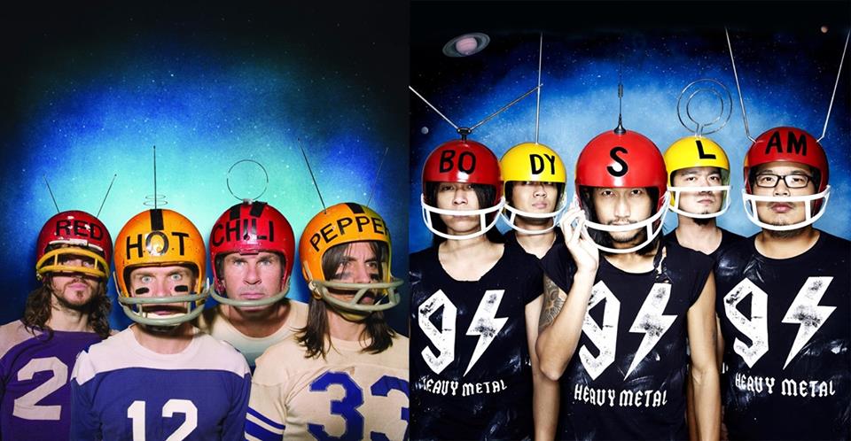 บอดี้สแลม Red Hot Chili Peppers