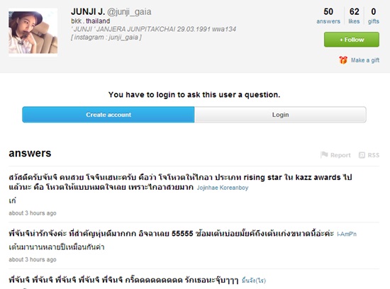 ask.fm ดารา