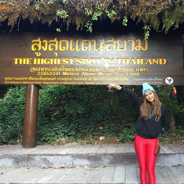 อุ้ม ลักขณา