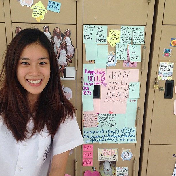 ประวัติ เบลล์ เขมิศรา หรือ ก้อย ฮอร์โมน