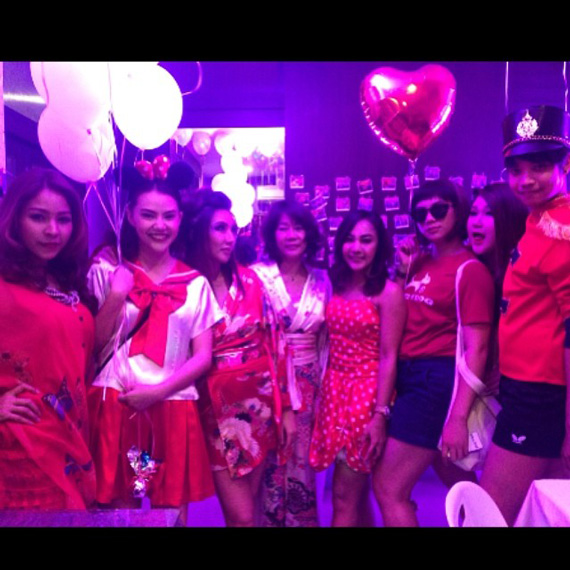 เบนซ์ พริกไทย