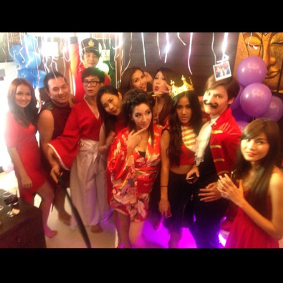 เบนซ์ พริกไทย