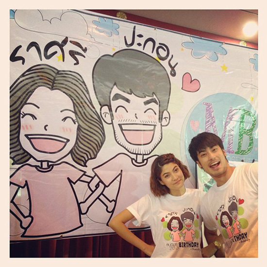 บอย ปกรณ์ - มาร์กี้ ราศรี