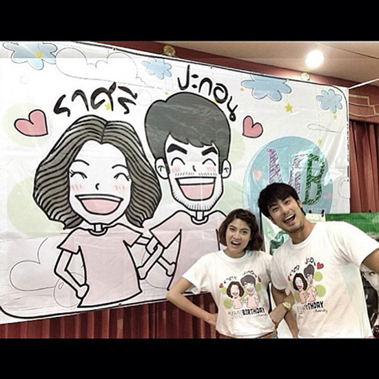 บอย ปกรณ์ - มาร์กี้ ราศรี