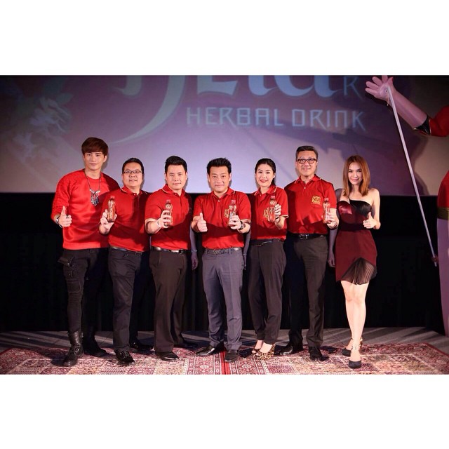 โบวี่ บี้