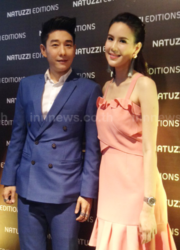 บอย เจี๊ยบ