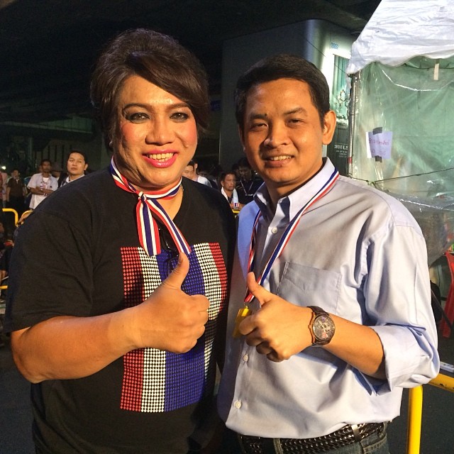 ครูลิลลี่