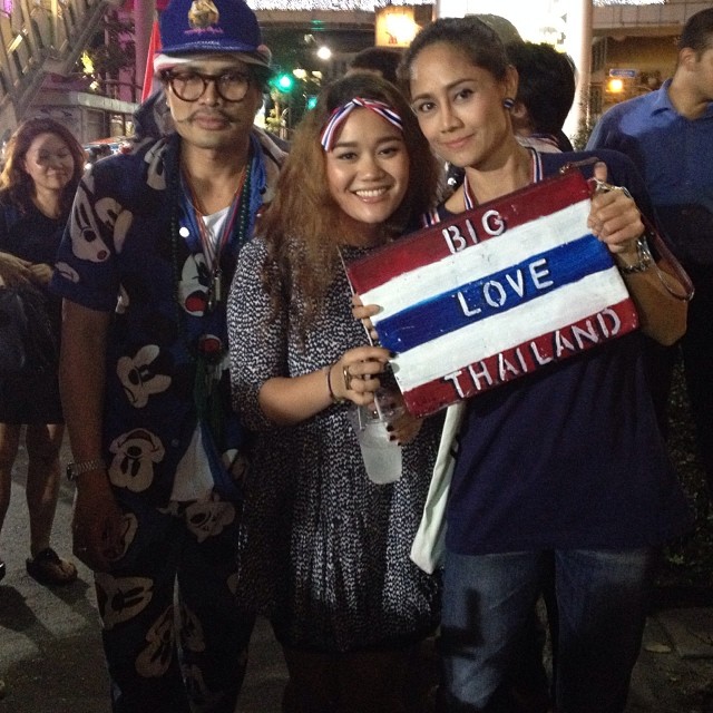 โอ่ง กงพัฒน์