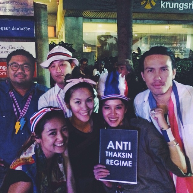 พอล สิริสันต์