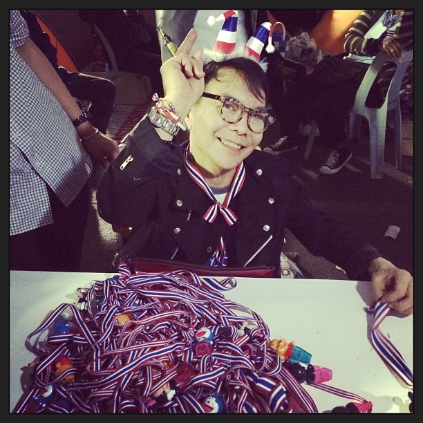 เป็ด อภิชาติ