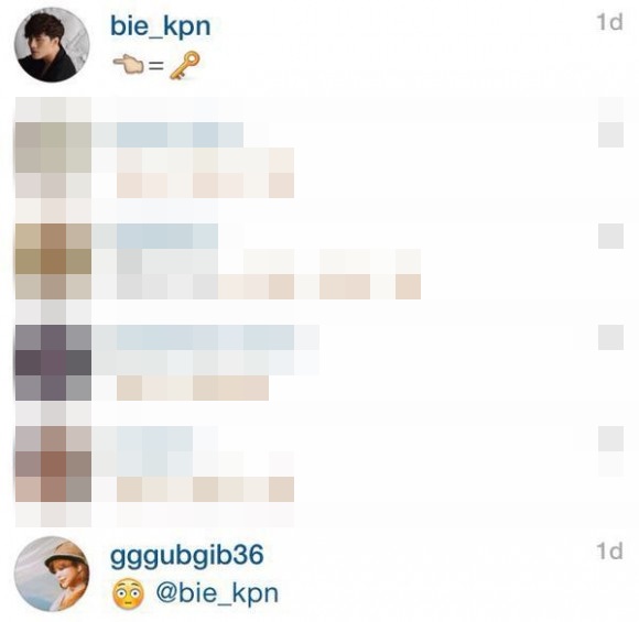 กุ๊บกิ๊บ บี้ เคพีเอ็น