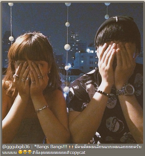 กุ๊บกิ๊บ บี้