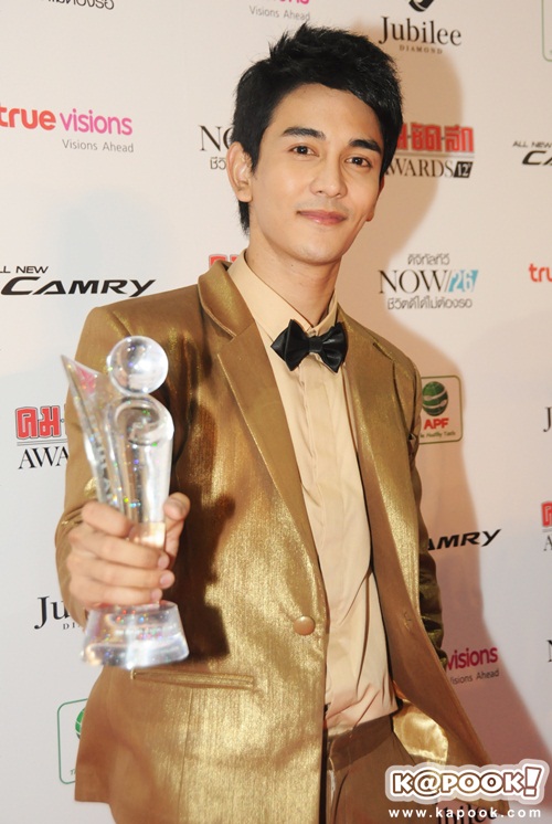 กัน นภัทร