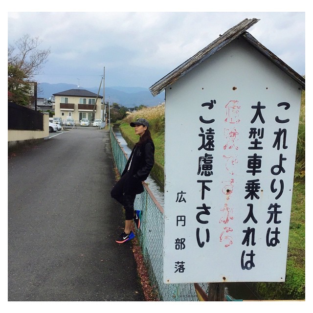 ดีเจพุฒ จุ๋ย นิตยสาร Honeymoon+Travel