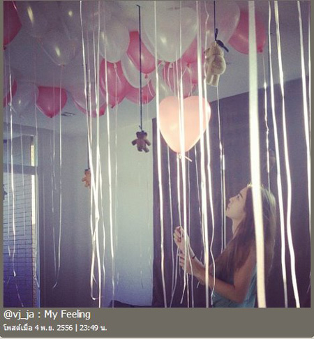 จ๋า ณัฐฐาวีรนุช