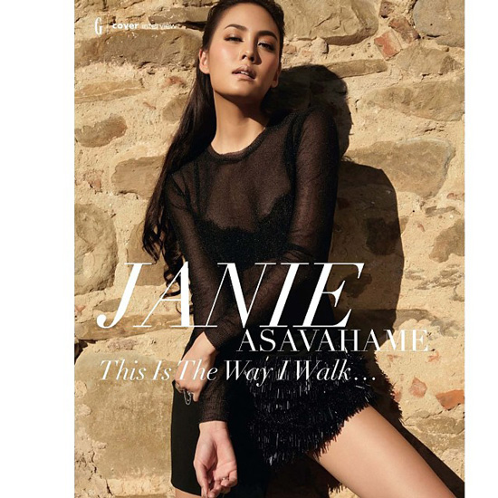 เจนี่ อัศวเหม บนปก นิตยสาร Grazia