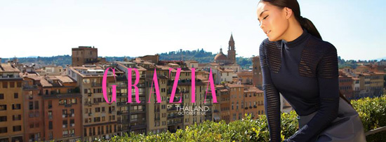 เจนี่ อัศวเหม บนปก นิตยสาร Grazia