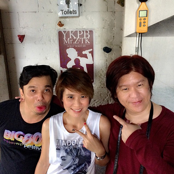 จอยซ์ ทีเค