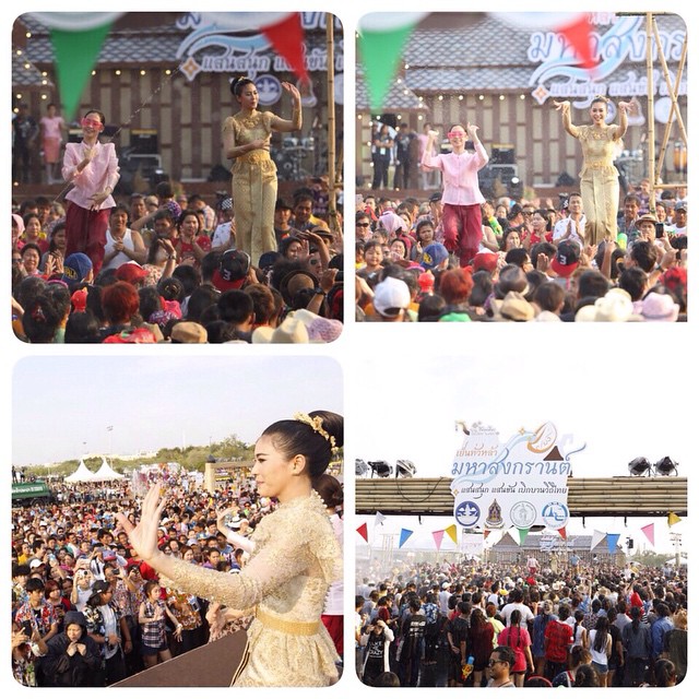 จุ๋ย วรัทยา ชุดไทย