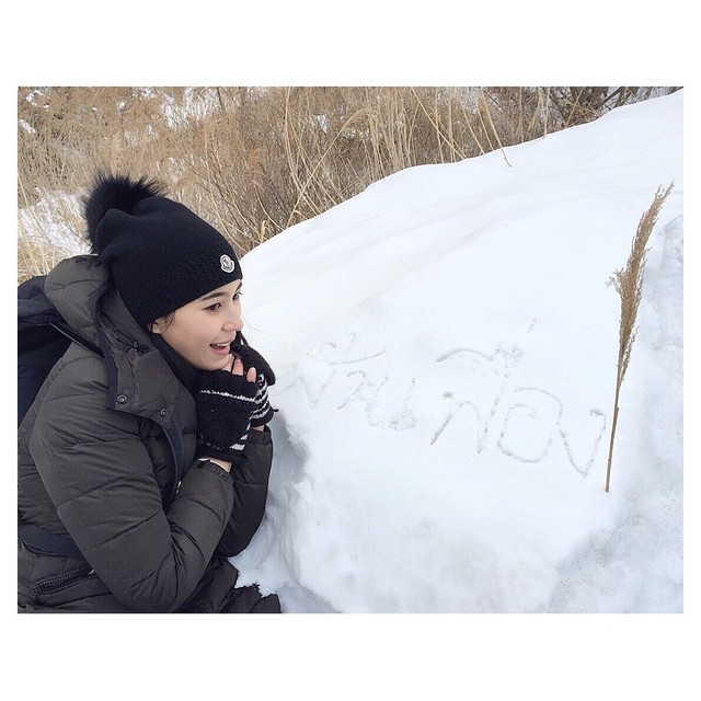 จุ๋ย วรัทยา