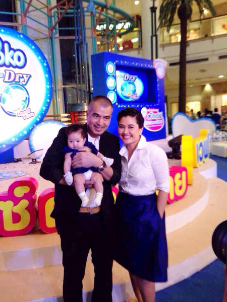 ไก่ มีสุข