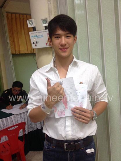 เจมส์ มาร์