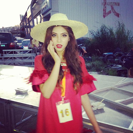 มารีน่า ศดานันท์ บาเล็นซิเอก้า