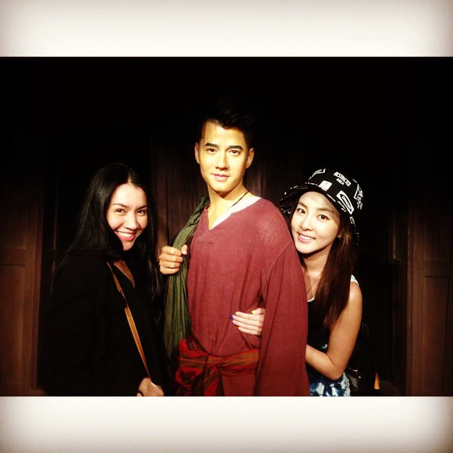 ซานดาร่า 2NE1