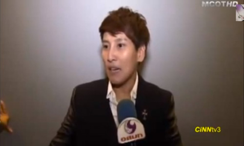 ข่าวหมากด่าแม่มิ้นต์