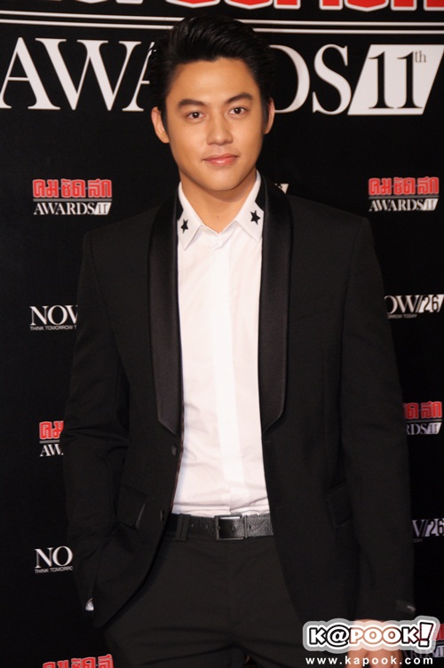 ข่าวหมากด่าแม่มิ้นต์