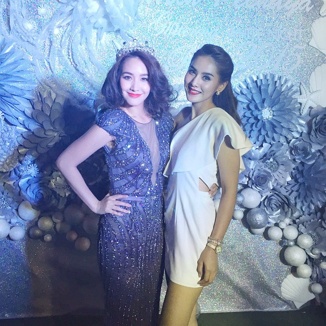 มิน พีชญา