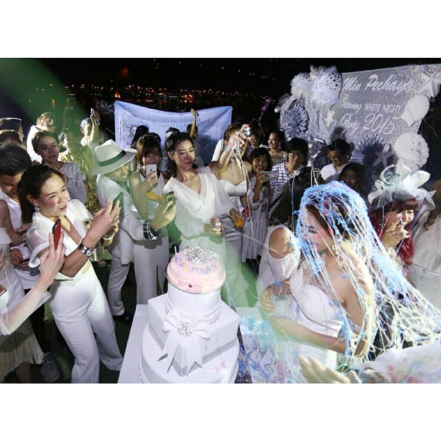 มิน พีชญา