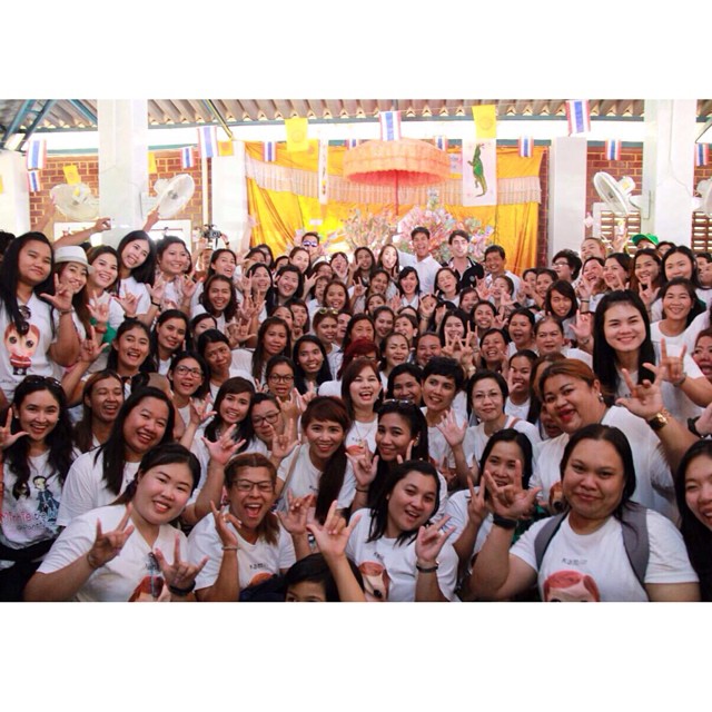 เวียร์ มิน ชวนแฟนคลับทำบุญทอดกฐิน