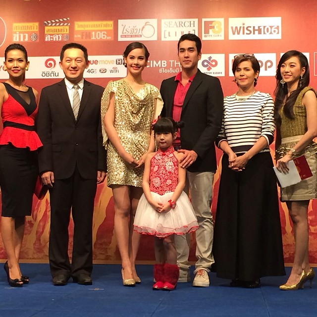 ณเดชน์ ญาญ่า ส่งมอบ ปฏิทินจีน