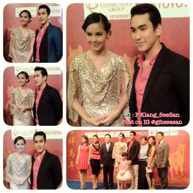ณเดชน์ ญาญ่า ส่งมอบ ปฏิทินจีน