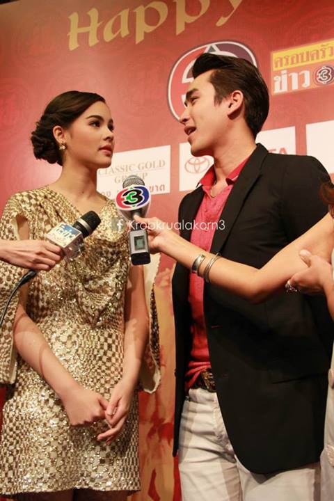 ณเดชน์ ญาญ่า ส่งมอบ ปฏิทินจีน